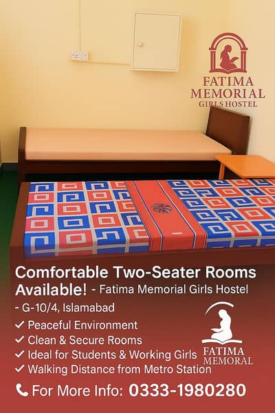 fatima Memorial girls hostel