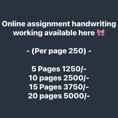 online job at home/Google/Easy/part time/