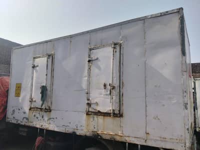 Ice cream kaltaner for sale