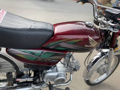 Honda CD 70 (03267284223)