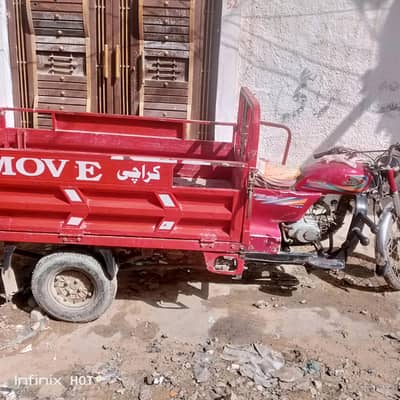 sale for bike loader