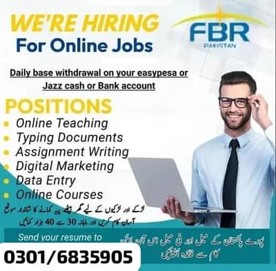 Online Jobs/ Education/ Data Entry/ Typing job/ Part Time Job/Teachin