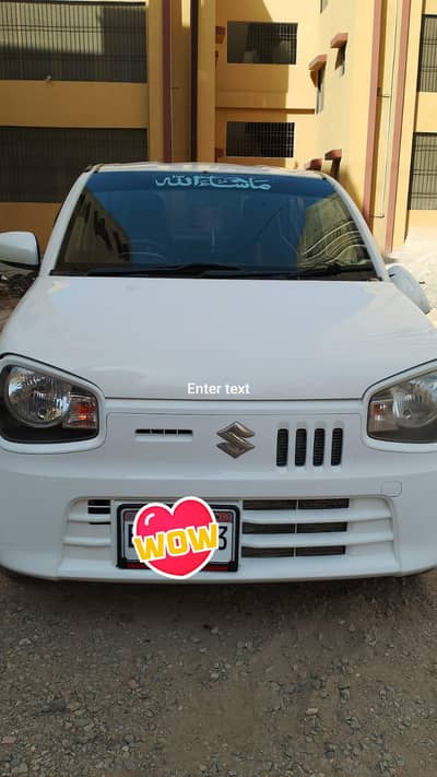 Alto VXL AGS model 2019