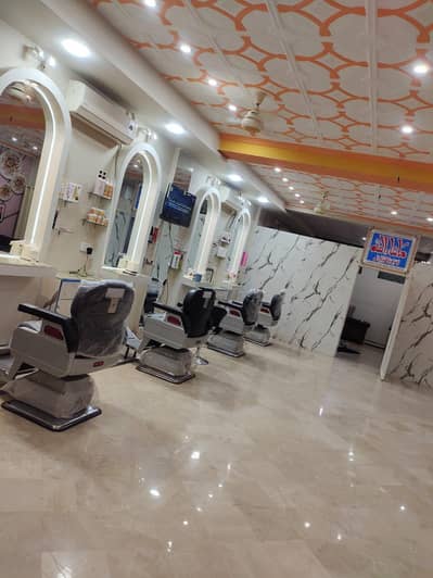 BEAUTY SALOON  &  BEAUTY SALOON SAMAN