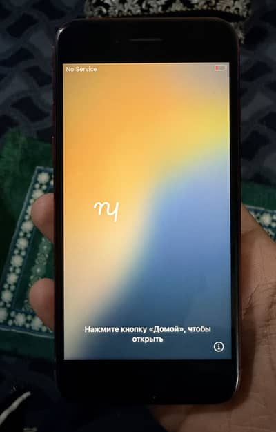 Iphone SE 2020 PTA approved