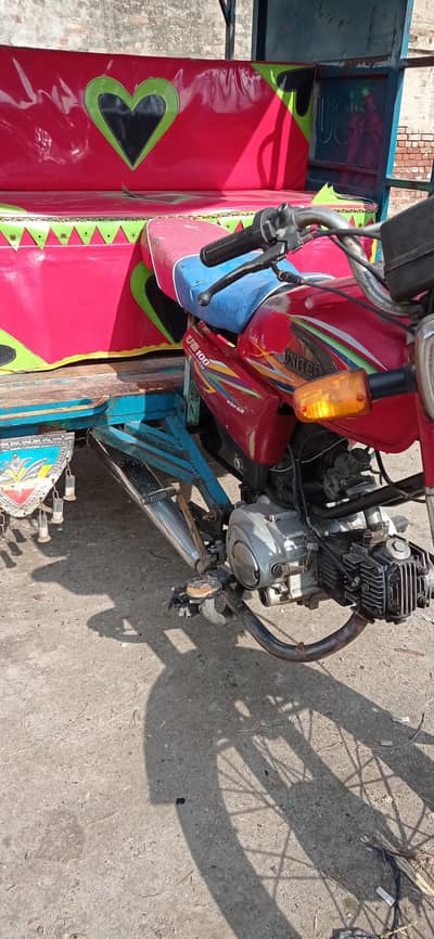 United 1cc rickshaw 03264191069