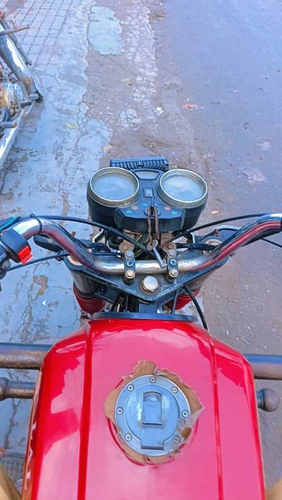 lal din 150cc 7 fot