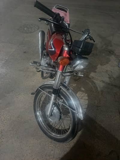 Honda 125 Gujranwala nbr dacomnet clear