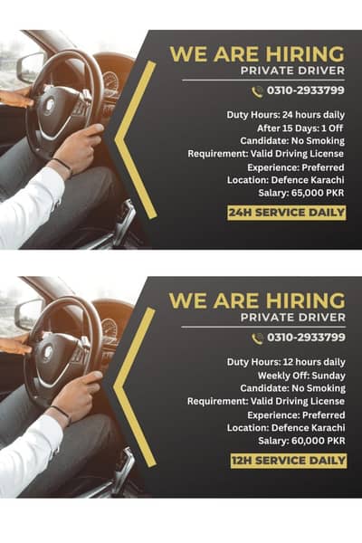 Need Private Drivers