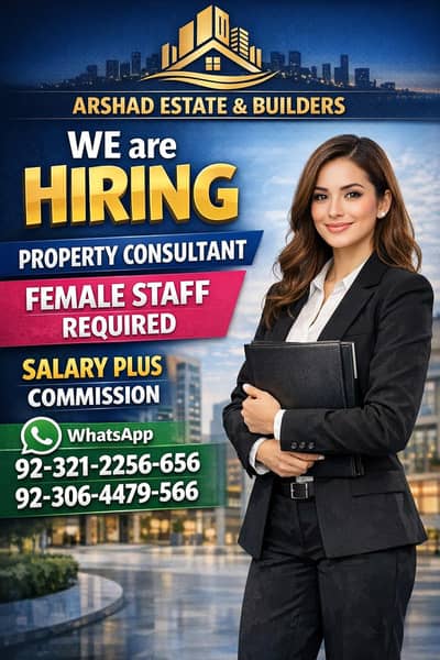 Salry plus commission