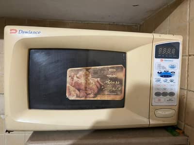 Dawlence Oven 20L