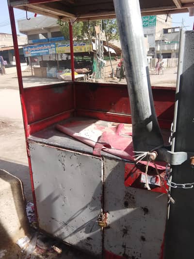 2 counter sell kernay hain  tamam sa man kay sath