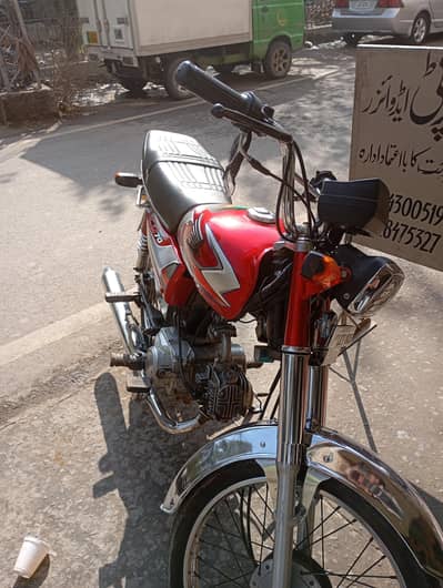 gulber 3 jandwa bazar