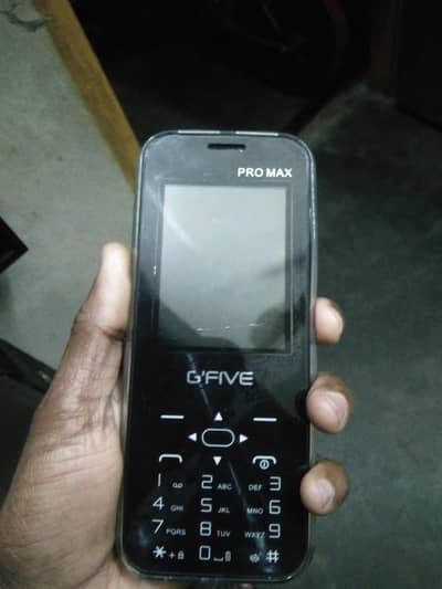 gfavie new mobile box open