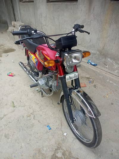 Honda CD 70 25 model