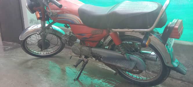 super star. 03017000486