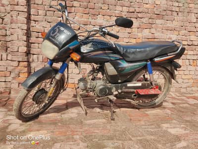 HONDA CD DREAM 70CC