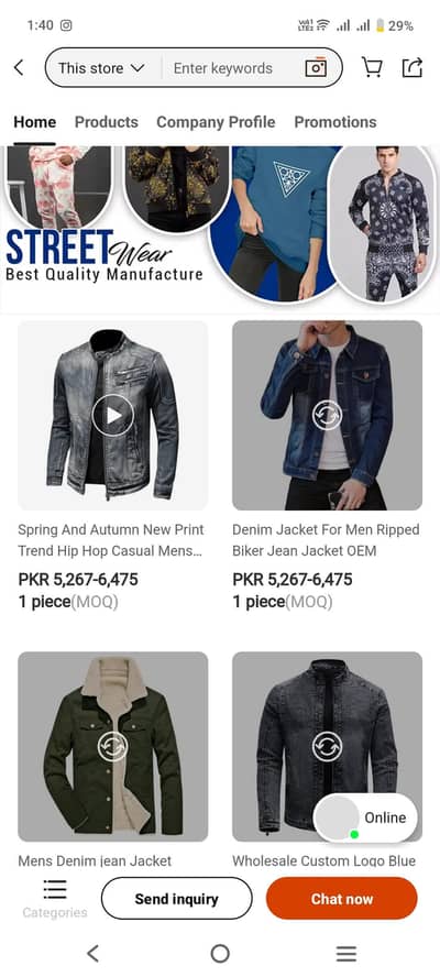 Alibaba ki posting k liya experience person rabta kry
