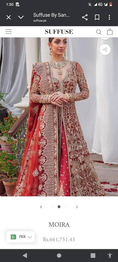 Suffuse by Sana Yasir once used box packing