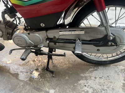 Cd 70  modle 22/23 ha