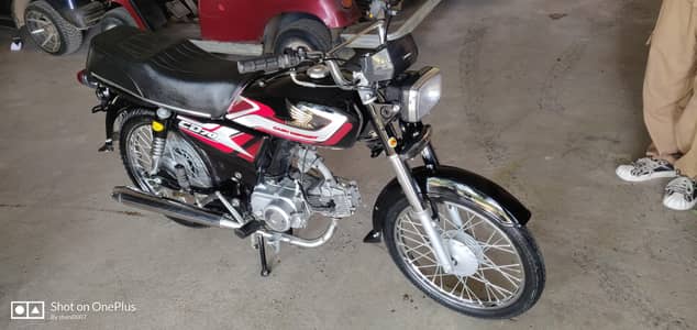 HONDA CD 70 1994 MODAL