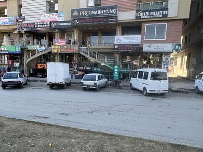 2 Bed Flat for sale In G15 Markaz