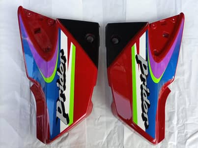 Honda Pridor part New