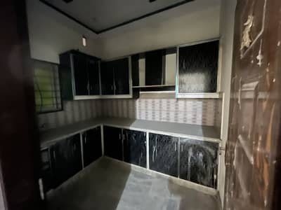 5 Marla House Single Story For Sale