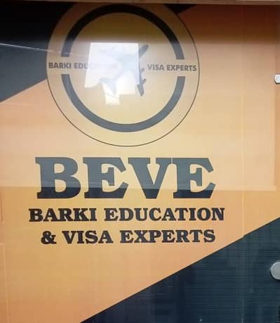 All Country Visa  Experts