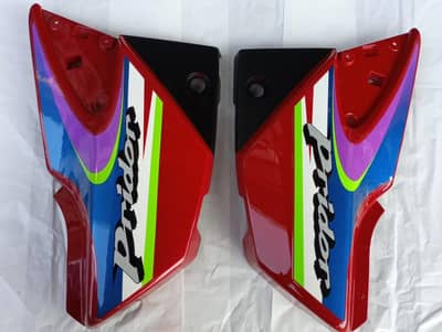 Honda Pridor 100cc Covers New available