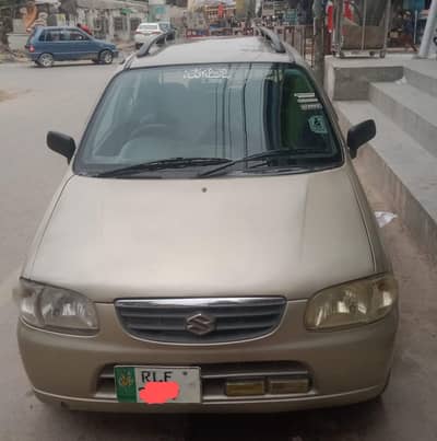 Alto VXR 2006 Rawalpindi number