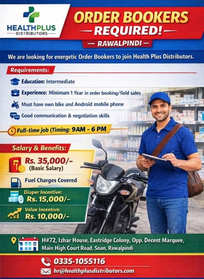Order Bookers Required – Health Plus Distributors (Rawalpindi)