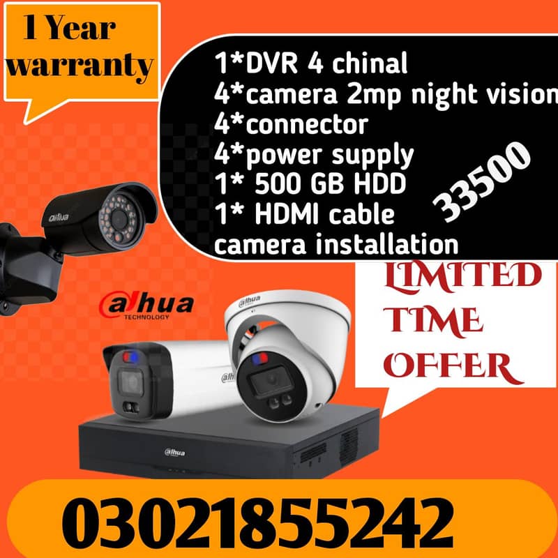 4 camera complete system 0