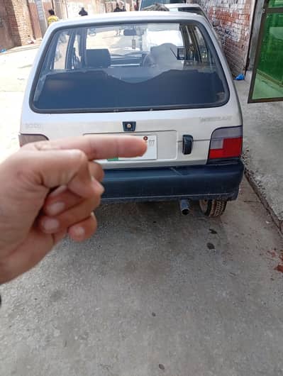 urgent sale 03214016583