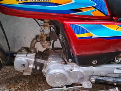 file orgnil ha copy nhi han jis ko Samaj ay rapta karay