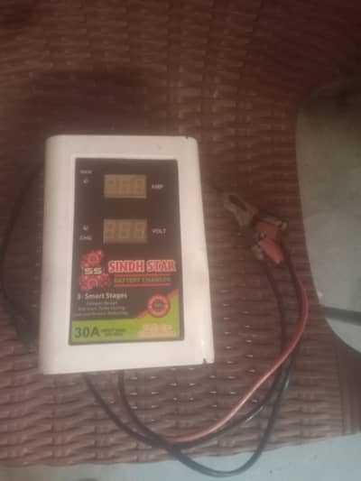 Battery Charger 30mp