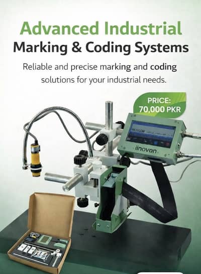 iinovon TIJ Printer.