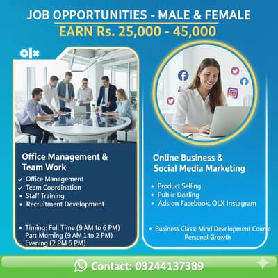 Office management & social media marketing  staff