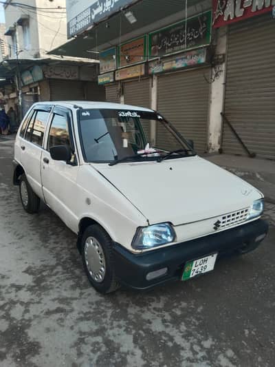 Good kidshan Family Usd car