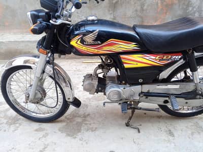 20 model Punjab nmbr CD70