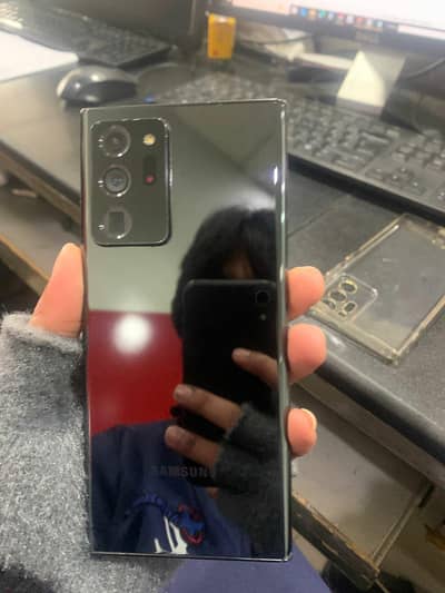 Samsung Note 20 Ultra 5G