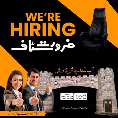 Jobs For Fresher || Students || Urgent Hiring || Male & Female Jobs