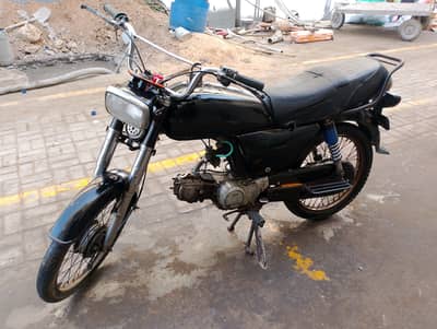Honda CD 70