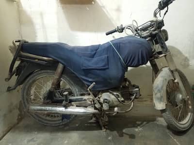 urgent bike for sale