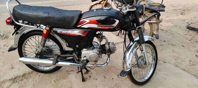 zimco 70cc
