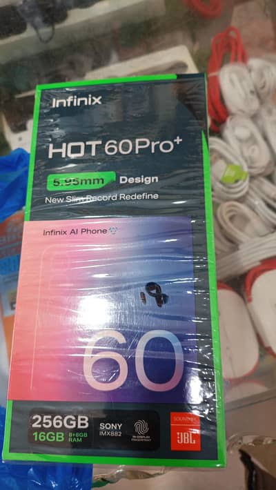 Infinix 60 pro Plus