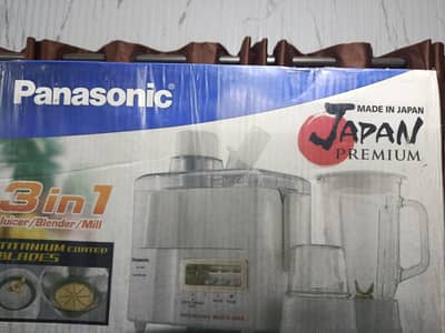 made in Japan Panasonic jucier mj-176p