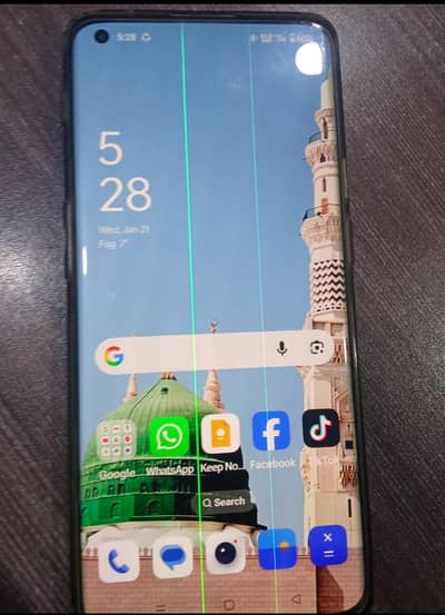 one plus 9pro 5g patch