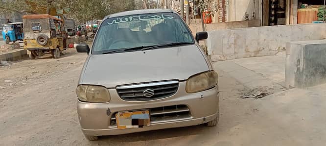 Suzuki Alto VXR 2006 (Bumper to Bumper Genuine)