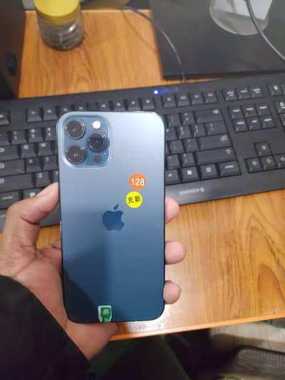 iPhone 12 Pro Max JV